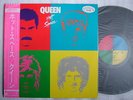 PROMO LABEL / QUEEN HOT SPACE / WITH OBI