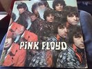PINK FLOYD - Piper At The Gates Of Dawn SX6157 First Press Rare Vinyl LP