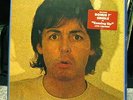 1980 Paul McCartney Mc Cartney II LP SEALED original MPL Columbia records