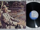 HORACE SILVER QUINTET SONG FOR MY FATHER BLUE NOTE GXF 3017 Japanese Pressing LP