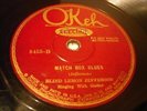 BLUES BLIND LEMON JEFFERSON Match Box Blues / Black Snake Blues OKEH 8455