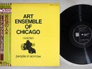 ART ENSEMBLE OF CHICAGO PEOPLE IN SORROW EMI/ODEON EOJ-50040 Japan OBI LP
