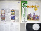 GONG ANGELS EGG VIRGIN VIP-6924 Japanese Pressing PROMO OBI Vinyl LP