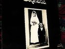 STILL SEALED 1969 = EUPHORIA = Pre- BERMUDA TRIANGLE SUNNY POPSIKE FEM Psych