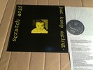 SCRATCH ACID - JUST KEEP EATING - LP - SF 28 - GERMANY 1986