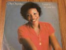 Oby Onyioha I Want To Feel Your Love Time Records Modern Boogie Nigeria Afro Vg+