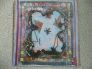 Sebadoh Bubble and Scrape Vinyl Record Sub Pop WIGLP4 RARE Collectable