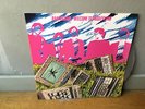 LP   NM  Rain Parade ?– Welcome To Paisleyland