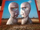 PINK FLOYD LP - THE DIVISION BELL / UK FIRST PRESS 1994 in NEAR MINT