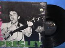 1968 ELVIS PRESLEY Self Titled FIRST DEBUT STEREO RCA Vinyl LP Record Album