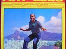 ARY LOBO s/t LP BRAZIL FORRO FOLK GROOVE ESQUEMA LP HEAR