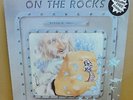 THE BYRON BAND ON THE ROCKS OG UK 1981 CREOLE LP CRX 2 STICKER + POSTER MINT