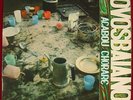 NOVOS BAIANOS Acabou Chorare ORIG BRAZIL TROPIALIA GUITAR LP HEAR