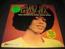 THE LAFAYETTE AFRO ROCK BAND Malik LP new reissue colored vinyl rare funk breaks