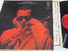 Miles Davis-