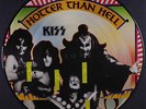 KISS: Hotter Than Hell LP (Netherlands, pic disc) rare Rock & Pop