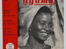ORCHESTRE NOVELTY: Independance   RARE NGOMA EP   mp3   CONGO RUMBA