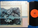 Rock Workshop, The Very Last Time, Orig UK CBS G/fld LP, VG+/EX+, A-1 1st Press
