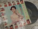 Theresa Teng / Teresa Teng chinese record LP
