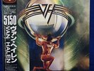 F/S Van Halen Japan LP Vinyl Record 5150 Obi Insert P-13285 Sammy Hagar