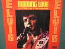 Elvis Presley CS-2595 Burning Love LP Israel Diff Back RARE