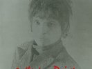 Alan Vega Collision Drive Celluloid Vinyl LP