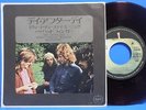 BADFINGER DAY AFTER DAY TOSHIBA MUSICAL AR-2953 RED WAX JAPAN 7 single RECORD
