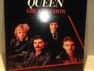 LP - Queen Greatest Hits