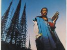 Don Cherry - S/T (Brown Rice) LP - Horizon VG++ PROMO