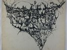 Giuseppi Logan - More Giuseppi Logan LP - ESP-Disk
