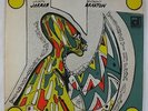 Joseph Jarman & Anthony Braxton - Together Alone LP - Delmark VG++