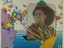 Alice Coltrane - World Galaxy LP - Impulse - AS 9218 Stereo VG+