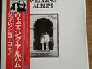 John Lennon   Beatles  The Wedding Album Japanese Set EAS 80702 OBI & Inserts