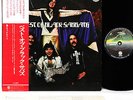 BLACK SABBATH best of JAPAN ONLY orig '75 LP RARE