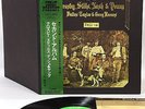 CROSBY STILLS NASH & YOUNG deja-vu JAPAN orig '70 Grammophon LP
