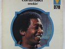 Curtis Fuller - Smokin' LP - Mainstream - MRL 370 VG+