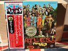 Beatles Sgt Peppers Lonely Hearts Club Band, Japan Import