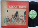 ALI FARKA TOURE RARE DEEP AFRO BLUES MALI ?