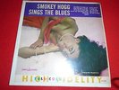 LP Vinyl Smokey Hogg Sings The Blues Crown Records CLP 5226 Clean In Shrink