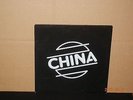 CHINA 4 TRK  EP 1986 NEW INDIE/PRIVATE LABEL TRUE HARD ROCK GEM  NOT ON INTERNET