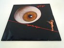 Tyran Pace ?- Eye To Eye ORIG. GERMAN LP + PRESS KIT