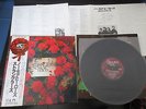 Stranglers No More Heroes Japan Vinyl LP w OBI Hugh Cornwell JJ Burnell Kbd Punk