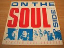 on the soul side 1983 uk kent label funk soul compilation  vinyl lp  kent 006 ex