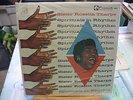 SISTER ROSETTA THARPE: FACTORY SEALED Spirituals In Rhythm LP NOS