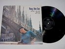 Yang Hee-Eun ??? ??? -?? ??- 1984 Korean Pop Single LP #HK-0021 EX, Korea