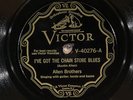 78 RPM -- Allen Brothers, Victor 40276, E+  Country / Blues