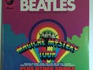 THE BEATLES Magical Mystery Tour Plus Other Songs 1973 NM German Pressing