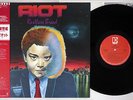 RIOT RESTLESS BREED ELEKTRA P-11208 Japanese Pressing OBI Vinyl LP
