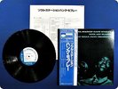HANK MOBLEY Soul Station BST84031 OBI LP Dw8482