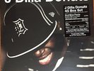 NEW     J DILLA - DONUTS BOX SET SEALED 8 X 45 RPM 7